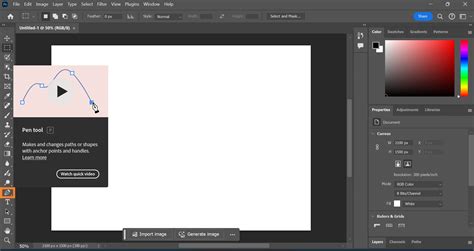 Exemple d'utilisation de l'outil Plume pour créer une courbe précise dans Photoshop