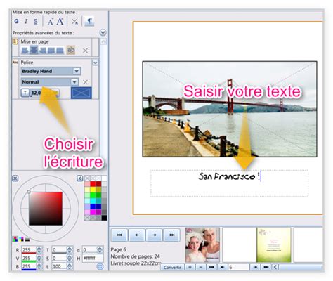 Exemple d'insertion d'une forme personnalisée dans une image PhotoFiltre