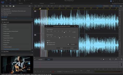 Capture d'écran de l'interface de CyberLink AudioDirector montrant la section de l'égaliseur et ses paramètres.