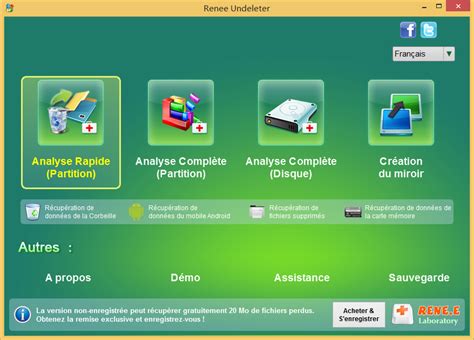 Interface utilisateur du logiciel Renee Undeleter
