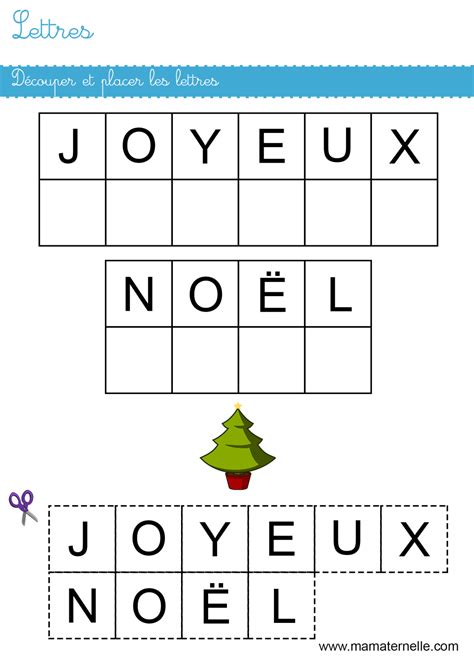 Illustration montrant comment utiliser l'outil ligne pour découper les lettres