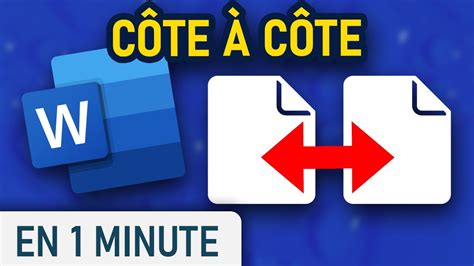 Illustration montrant l'utilisation des touches fléchées pour créer plusieurs cadres côte à côte ou l'un au-dessus de l'autre.