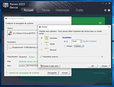 Interface utilisateur de la nouvelle barre d'outils de sauvegarde automatique dans 3ds Max.