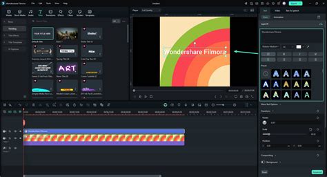 Schéma des outils essentiels pour le texte souligné dans After Effects