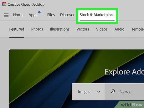 Interface de l'application Creative Cloud avec l'onglet Marketplace