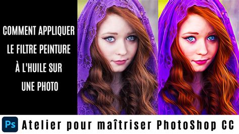 Exemple d'application du filtre Peinture à l'huile dans Photoshop CS6