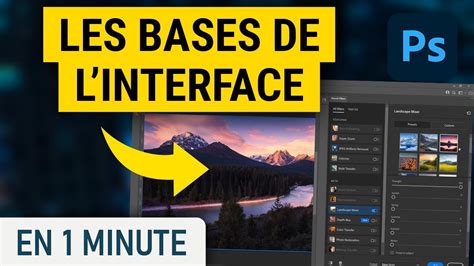 Interface de Photoshop montrant l'application d'un filtre de correction de lentille sur une image rendue.