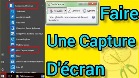 Capture d'écran montrant l'outil Plume et la sélection d'un objet