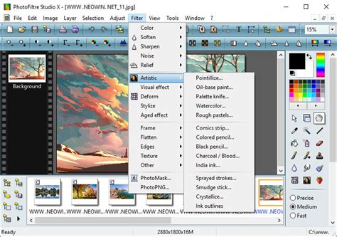 Interface principale de PhotoFiltre 7