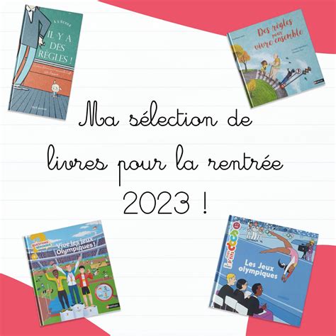 Interface de sélection de classe avec animations