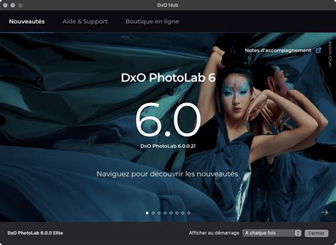 Interface de gestion des Modules DxO
