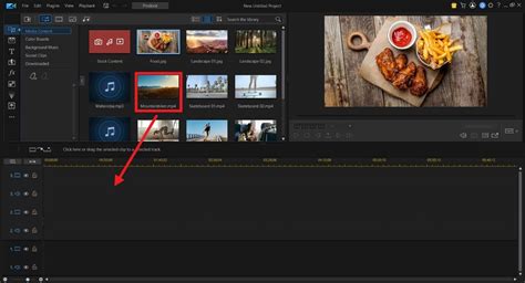 Schéma de l'interface de la Chambre des Effets dans CyberLink PowerDirector avec la piste d'effet mise en évidence.