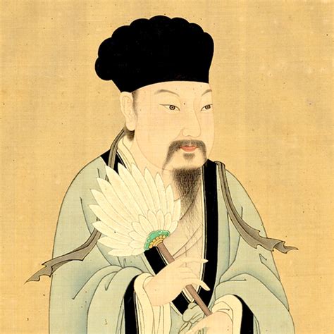 Image montrant les écrits de Zhuge Liang à acheter