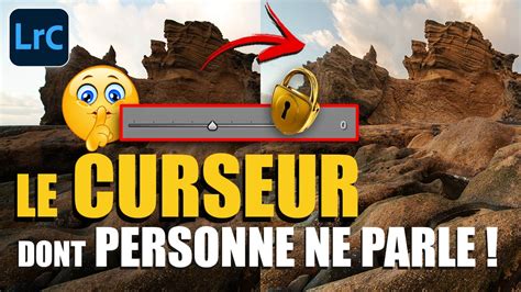 Exemple de curseur d'exposition dans Lightroom.