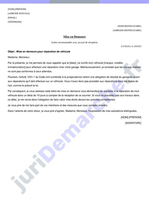 Exemple de mise en scène élégante d'une carte de correspondance avec des ornements dorés