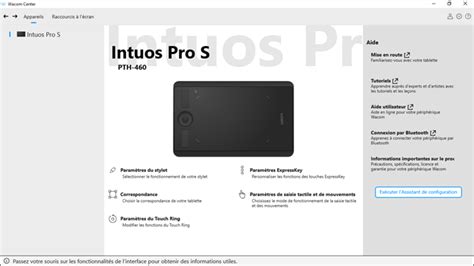 Capture d'écran du Wacom Center montrant l'option d'enregistrement du produit.