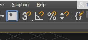 Capture d'écran du Panneau de commandes de 3ds Max