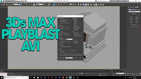 Interface de configuration du mode Playblast dans 3ds Max