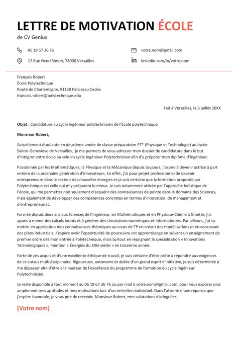 Exemple d'utilisation du mode 
