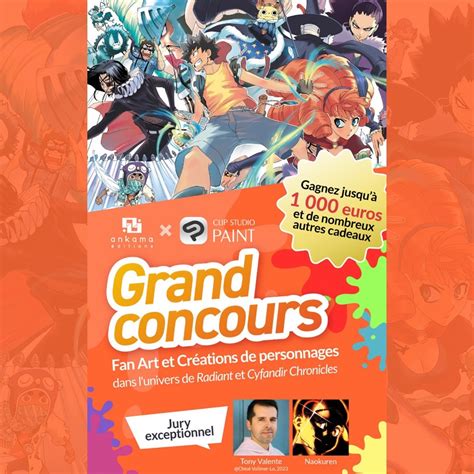 Exemples de participations à un concours CLIP STUDIO PAINT