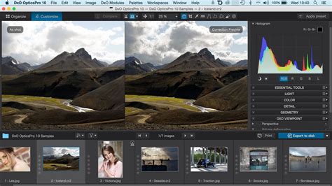 Exemple de correction de vignettage dans DxO Optics Pro, montrant les coins sombres avant et après traitement.