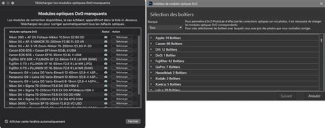 Exemple de liste de modules optiques disponibles dans DxO PhotoLab