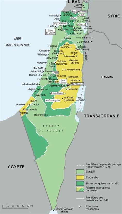 Carte de la région Proche-Orientale avec Israël et la Palestine