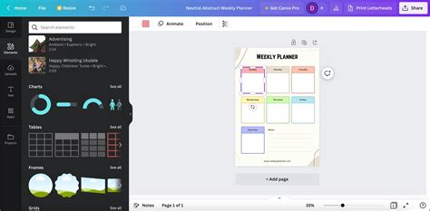 Capture d'écran du panneau 