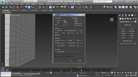 Capture d'écran du Node Editor de 3ds Max montrant la configuration d'un shader de base Arnold avec des paramètres ajustés pour la spécularité.