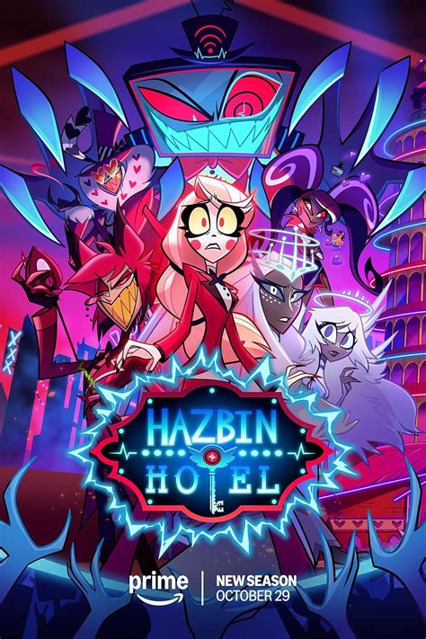 Illustration promotionnelle de Hazbin Hotel
