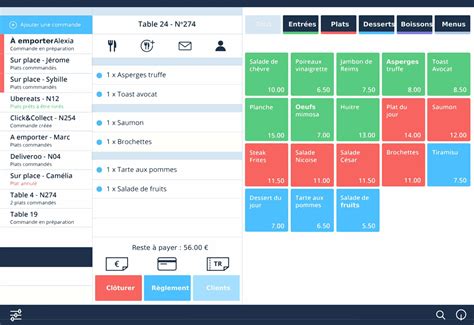 Interface d'un logiciel de design paysager montrant des options de plantes et d'aménagements