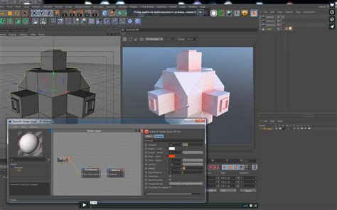 Exemple d'application des passes de rendu (Z Depth, Material ID, Occlusion) dans Photoshop
