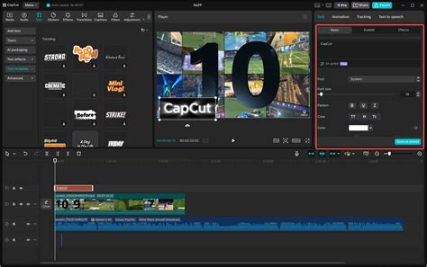 Interface d'After Effects montrant les options de suivi de masque.