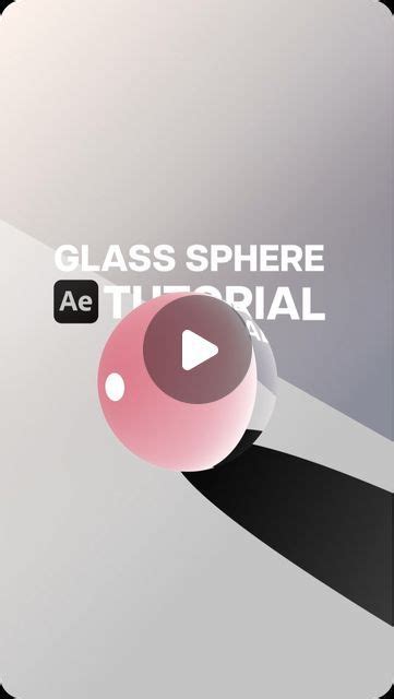 Application de l'effet CC Sphère pour créer une planète 3D dans After Effects