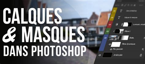 Schéma expliquant le concept de calques et de masques dans PhotoFiltre