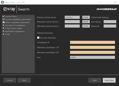Interface utilisateur de V-Ray Swarm affichant l'état des nœuds et la configuration.