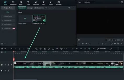 Capture d'écran montrant la timeline d'After Effects avec des images clés d'opacité pour un fondu